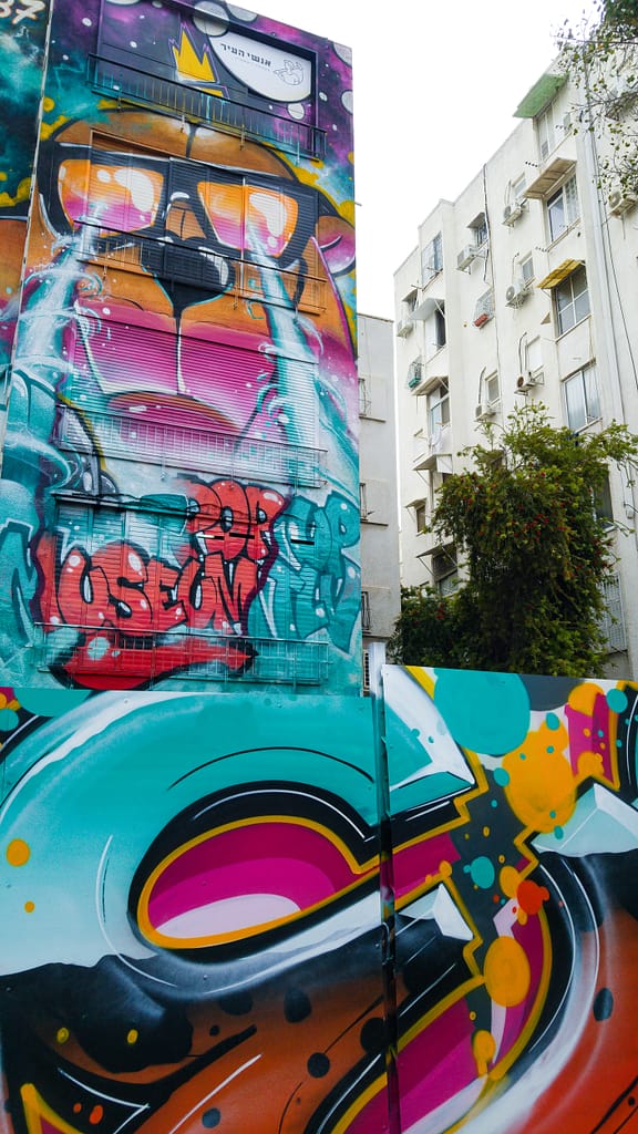 pop up museum TLV
